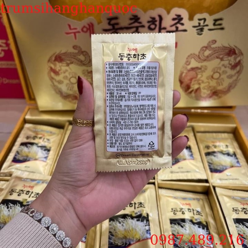 Nước Đông Trùng Hạ Thảo Hộp Gỗ Vàng Dream 60 gói