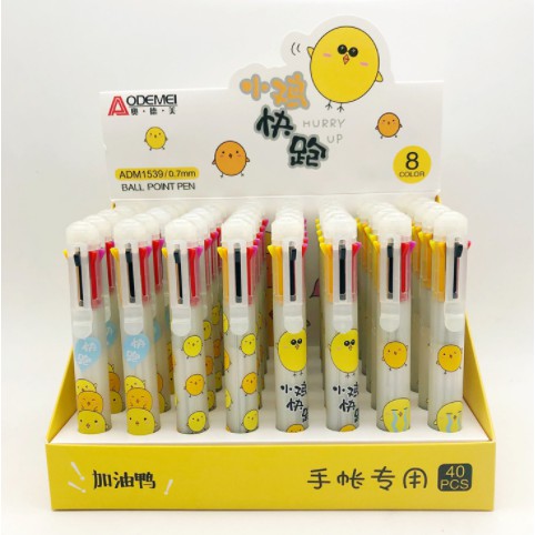 Bút bấm 6 màu vịt vàng BNM20 bút cute dễ thương bút bấm nhiều màu