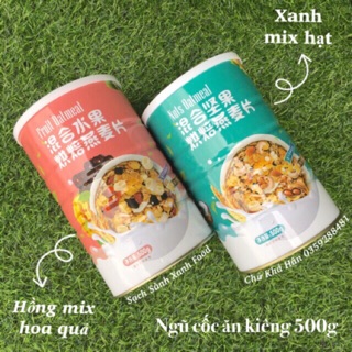 [ Sẵn ] Ngũ Cốc Ăn Kiêng Mix Hạt OatMeal / Mix Hoa Quả / Miêu Thượng Lan Đình / Eat Clean & Healthy