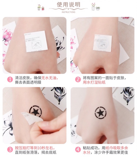 Hình xăm chu sa hình dán trán cổ trang kích thước 3,9x5,9cm