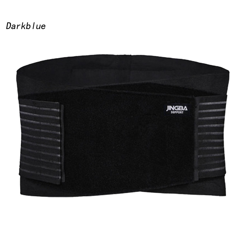 Đai Nịt Bụng Định Hình Eo Màu Đen Có Thể Điều Chỉnh Dành Cho Nam | BigBuy360 - bigbuy360.vn