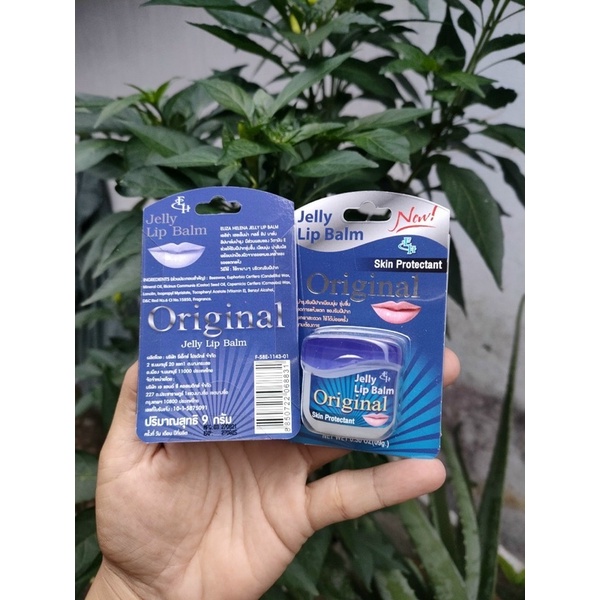Son dưỡng môi Eliza Jelly Lip Balm 9g Thái Lan