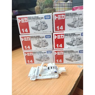 Xe mô hình, xe sắt TOMICA