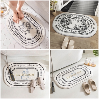 Thảm Lót Sàn Phối Màu Trắng Đen Phong Cách Bắc Âu diptyque