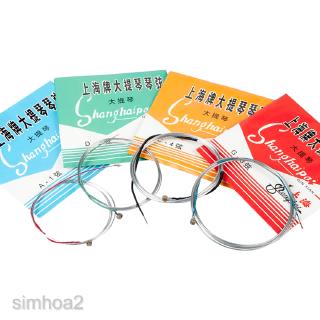 Set 2 Lõi Thép Cello Kèm Dây Quấn Bằng Hợp Kim Chất Lượng Cao