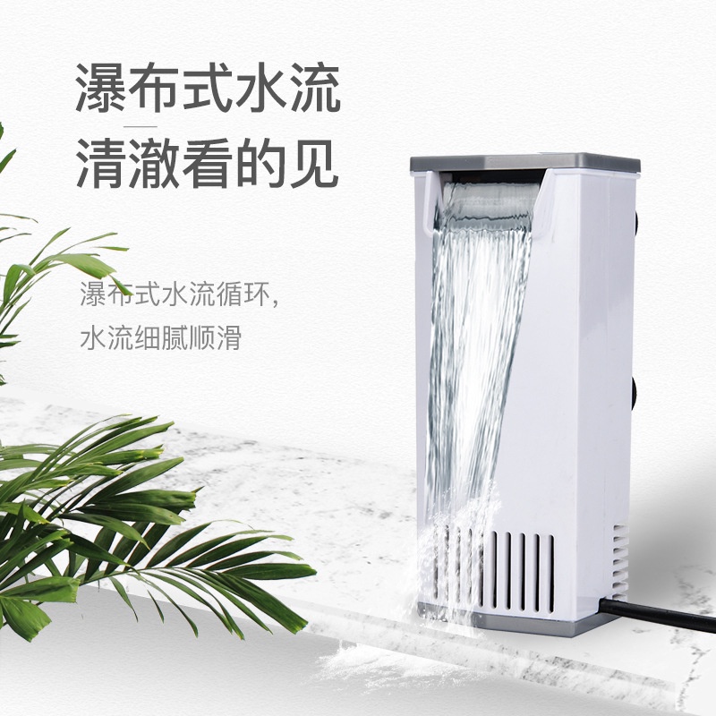 [hot sale] Bộ Lọc Mực Nước Thấp, Bể Cá Nhỏ, Loại Thác Nước Nông, Tích Hợp Máy Bơm Nước Tuần Hoàn Ba Trong Một Siê
