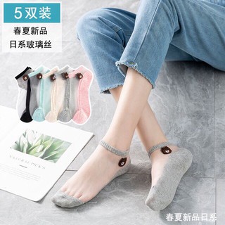 Sét 10 đôi tất gấu ren lụa công chúa hot trend 2020