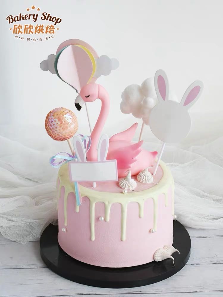 Set 5 Nhãn Dán Trang Trí Bánh Kem Sinh Nhật