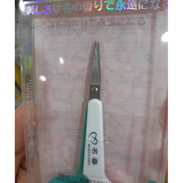 Kéo tỉa mày KM MG-17