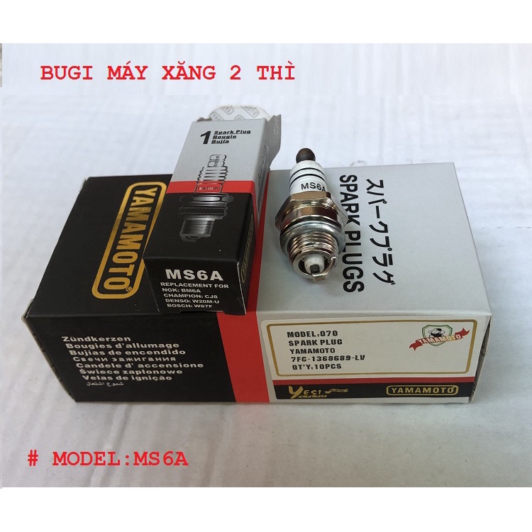 Bugi máy cưa, máy cắt cỏ 2 thì STIHL 070, YT4500 YT5200 YT5600 TD40 CG430 GX35 MS6A, BM6A, CJ8, W20M-U, WS7F