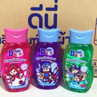 Tắm gội em bé Dnee 200ML