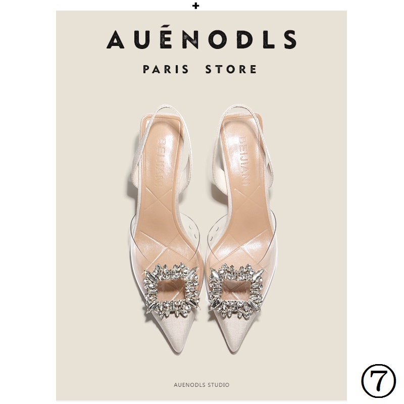 Giày Cao Gót Mũi Nhọn Màu Nude Trong Suốt Phối Khóa Vuông Thời Trang Cho Nữ