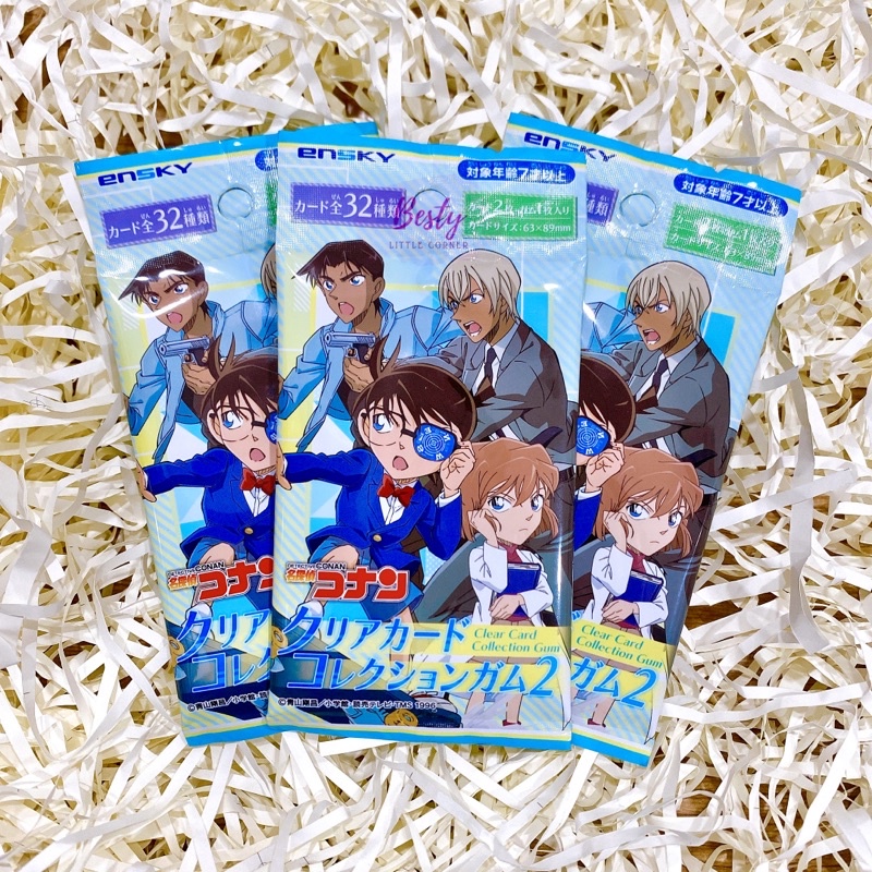 Card nhân phẩm Conan Vol.2 - Thẻ nhân phẩm Detective Conan thám tử lừng danh - thẻ bài random anime Akai Amuro