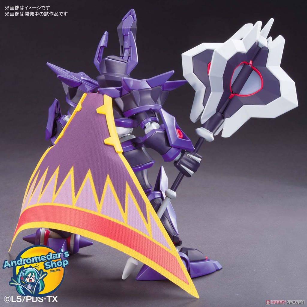 [Bandai] Mô hình lắp ráp Hyper Function LBX Emperor (Plastic model)