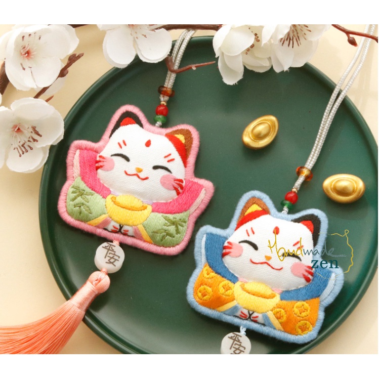 Bộ kit Nguyên Liệu Tự bạn Thêu Túi Thơm Hổ 2022 Omamori May Mắn Bình An - Quà Tặng Handmade DIY - Mie Shop