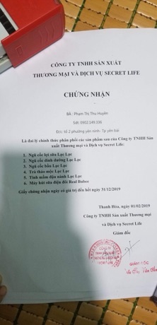 Trà thảo mộc Lạc Lạc