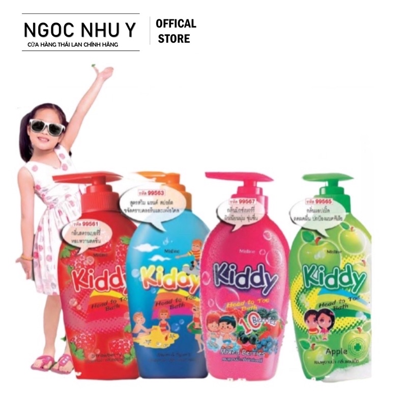 SỮA TẮM GỘI BÉ KIDDY MISTINE 400ML