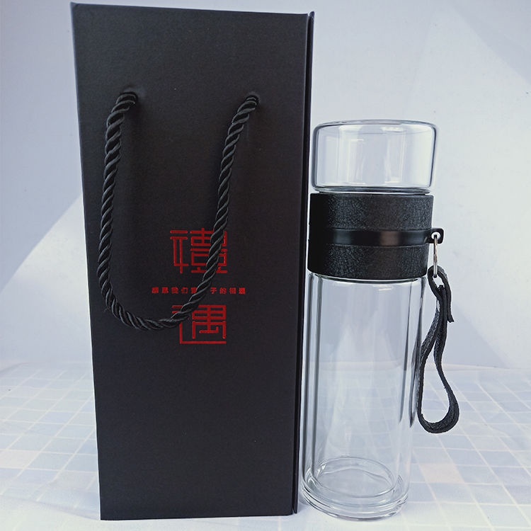 Bình giữ nhiệt thủy tinh 2 lớp chắc chắn, bình thủy tinh pha trà dung tích 450ml