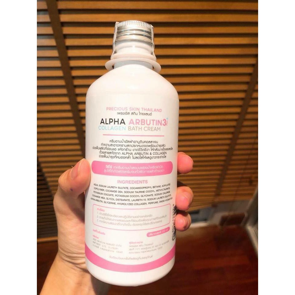 Sữa Tắm Trắng Da Alpha Arbutin 3+ Plus Collagen Bath Cream 350ML Dưỡng Trắng X3 Chính Hãng Thái Lan - LAI'S STORE