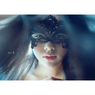 Mặt nạ hóa trang màu đen