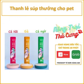 Pate Thanh dạng Gel dinh dưỡng cho mèo chó thức ăn dạng ướt cho mèo đồ ăn vặt mèo snack súp thưởng mè