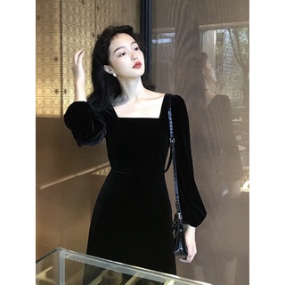 Đầm nữ thiết kế đi tiệc đi chơi