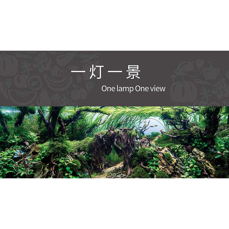 Đèn Week P900 Pro - Chỉnh APP- Led RGB+UV cao cấp - Đèn thủy sinh cao cấp - phụ kiện thủy sinh - shopleo