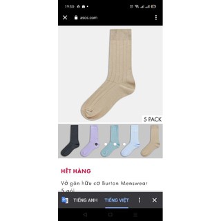 (Hàng xuất) combo tất hữu cơ, tất khử mùi nam nữ