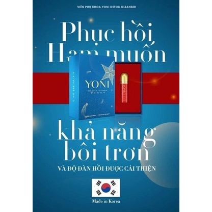 [Chính Hãng] Viên Yoni Las beauty hộp 6 viên