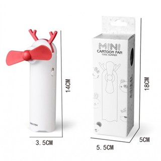 QUẠT MINI CẦM TAY KD125