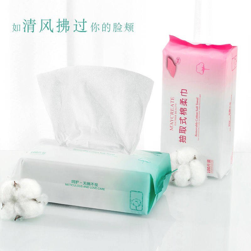 [Mã SKAMSALE03 giảm 10% tối đa 50K đơn 200K] [ DÙNG TRONG SPA] Khăn cotton lau mặt dùng một lần tiện lợi