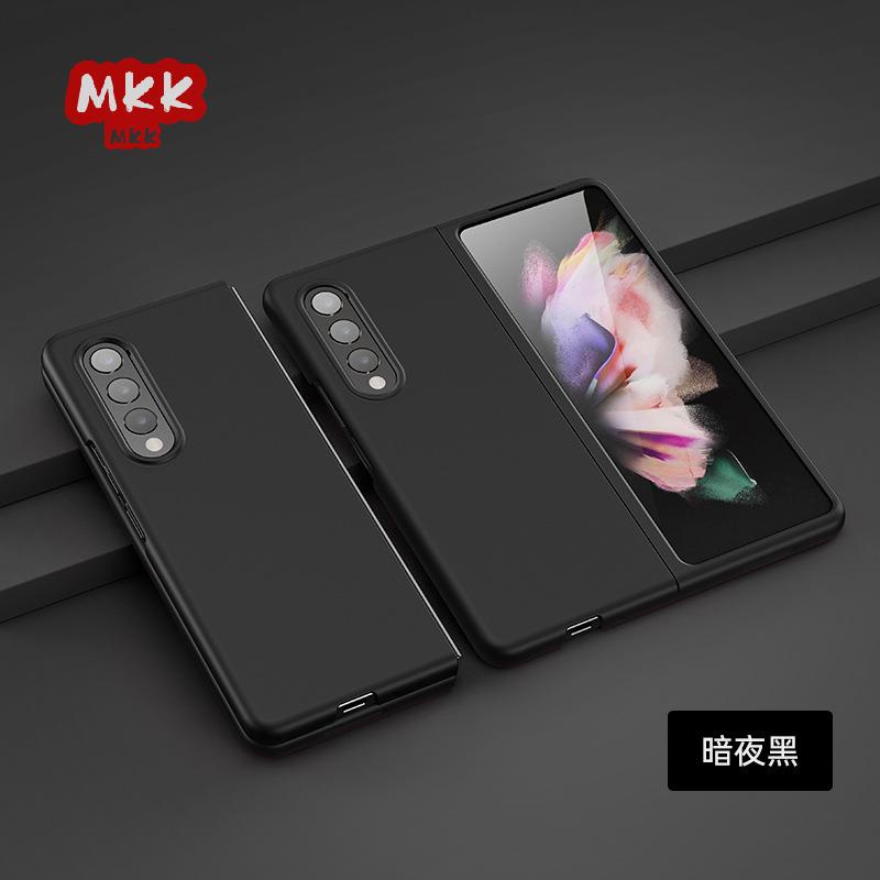 Ốp lưng MKK cho Samsung Zfold3 Galaxy Zflip3 FOLD2