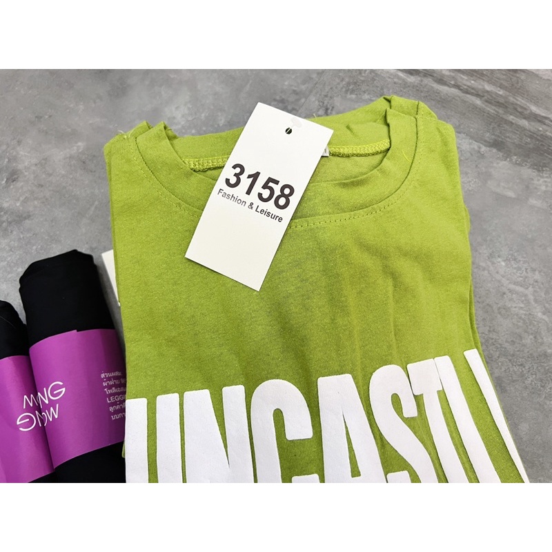 Áo phông 3158 cotton khô ( Màu Xanh Bơ )