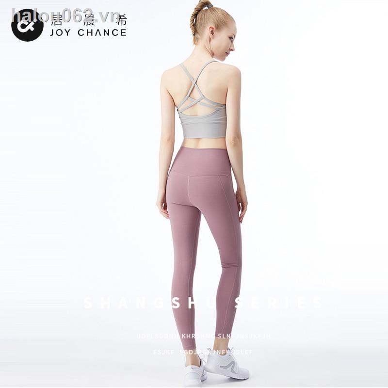 Set Đồ Tập Yoga Thoải Mái Cho Bà Bầu