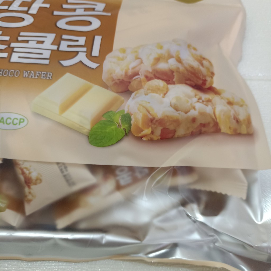 Bánh Yến Mạch Đậu Phộng Hàn Quốc 230g