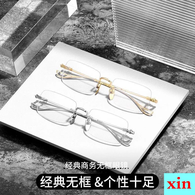 Bán Sỉ Wang Yibo Kính Đọc Sách Không Gọng Siêu Nhẹ Chống Ánh Sáng Xanh Lam Cao Cấp Cho Nam Giới Lớn Tuổi Bán Chạy