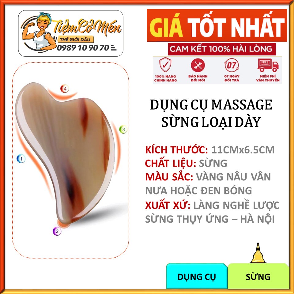 Dụng Cụ Massage Sừng Loại Dày Làm Mịn Da Mặt Và Toàn Thân - Giúp Lưu Thông Khí Huyết