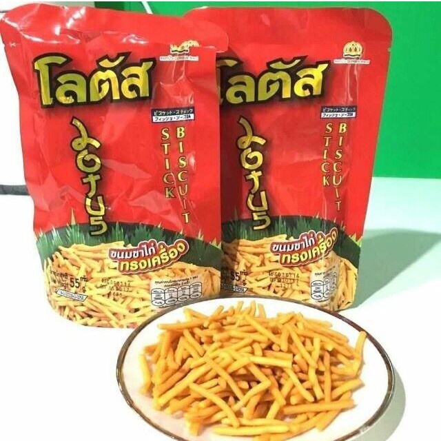 (Lốc 13 gói) Snack bánh que cọng Thái Lan gói nhỏ 25g