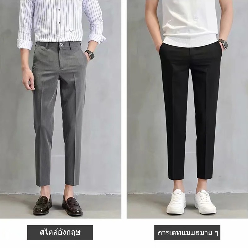 Quần tây nam dài đến mắt cá chân màu trơn thời trang công sở cho nam | BigBuy360 - bigbuy360.vn