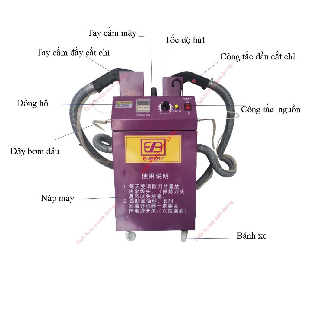 MÁY CẮT CHỈ THỪA 2 ĐẦU CẮT &gt; MÁY CẮT CHỈ THỪA CÔNG NGHIỆP &gt; MÁY CẮT VẢI CÔNG NGHIỆP
