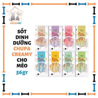 Chupa Creamy - Sốt dinh dưỡng cho mèo - 56gr (Gói 4 thanh x 14gr)