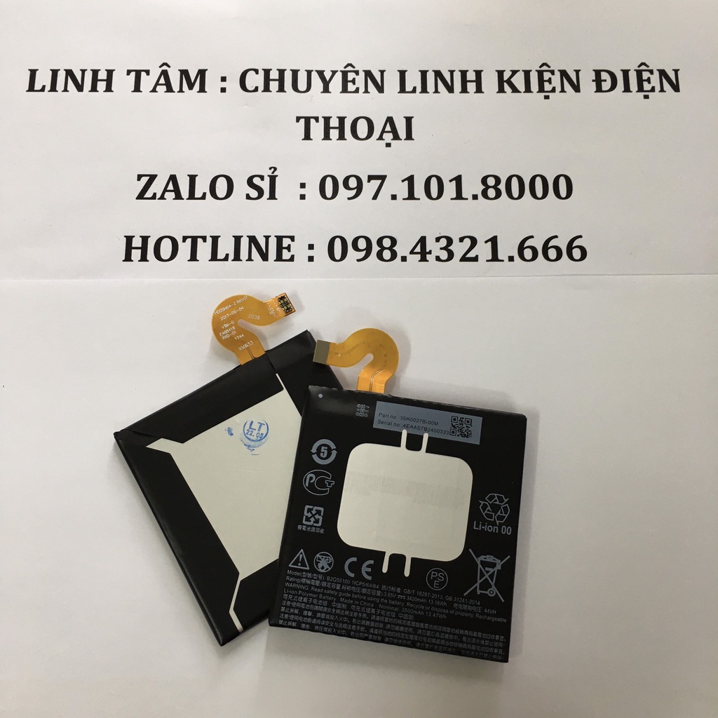 Pin zin HTC U12