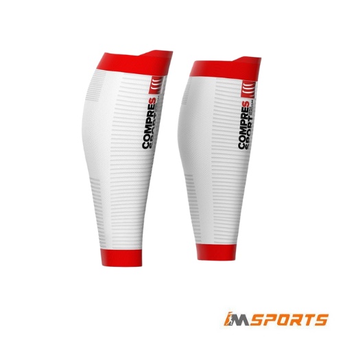 Bó bắp chân chạy bộ Compressport Calf R2 Oxygen