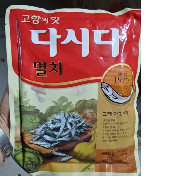 Hạt nêm cá cơm hàn quốc - 멸치 다시다