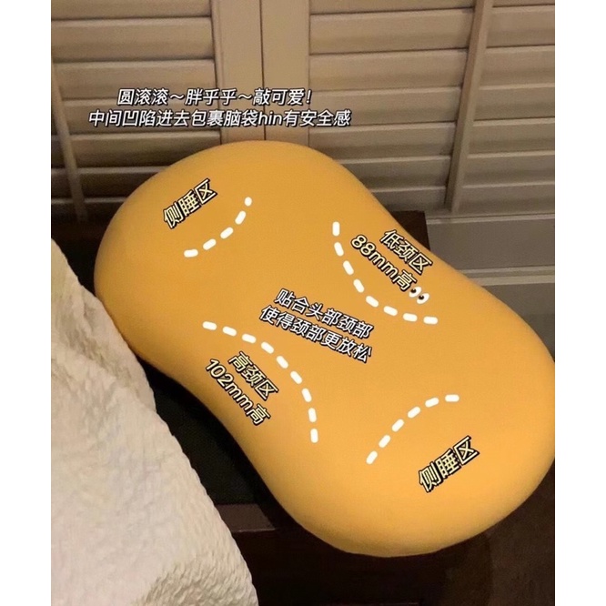 Gối cao su chống đau mỏi vai gáy thế hệ mới 2022