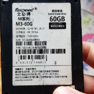 Ổ cứng SSD 120G, 90G, 60G