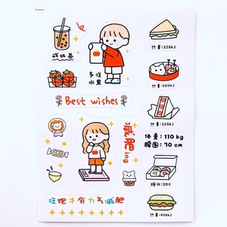 COMBO 5 hình dán không thấm nước cute (hình ngẫu nhiên)