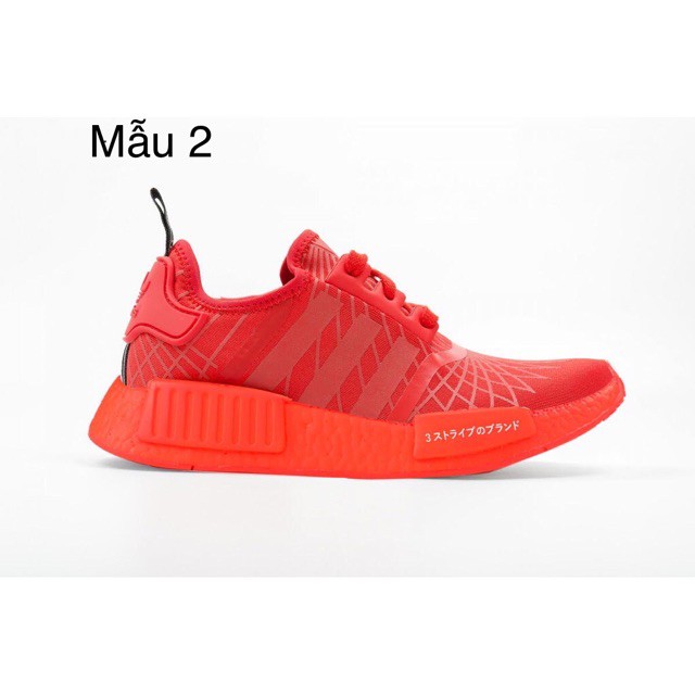 Mua ngay GIÀY THỂ THAO SNEAKER NMD R1 RED LIMITED [ Giảm giá 5%]