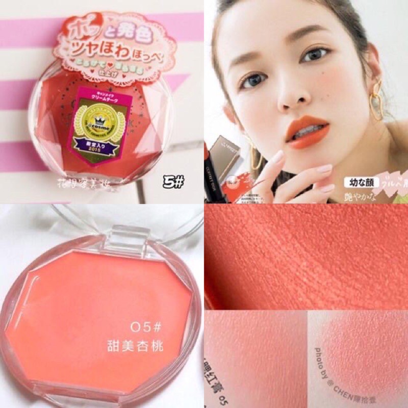 Má hồng dạng kem Canmake Cream Cheek Nhật Bản