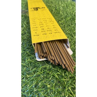 Nhang Trầm hương dược thảo Bát Nhã Hương 50 nén
